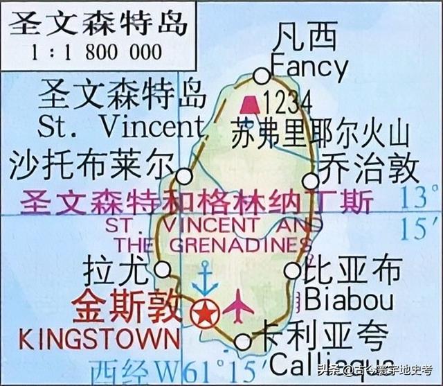 世界地图册北美洲，北美洲、南美洲和大洋洲各国行政区划图