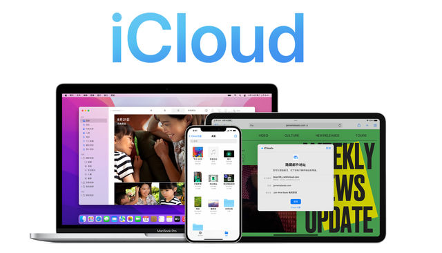丢失两年手机仍被解锁，手机丢失后锁死（魅族和苹果的查找手机功能为何这么强）