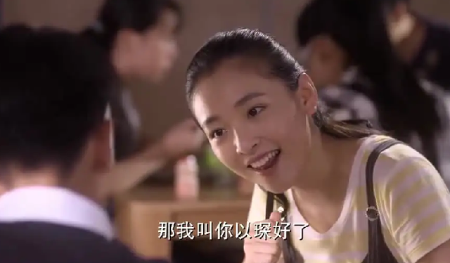 何以笙箫默演员表，何以笙箫默演员表介绍电影（何以笙箫默：天下美女那么多）