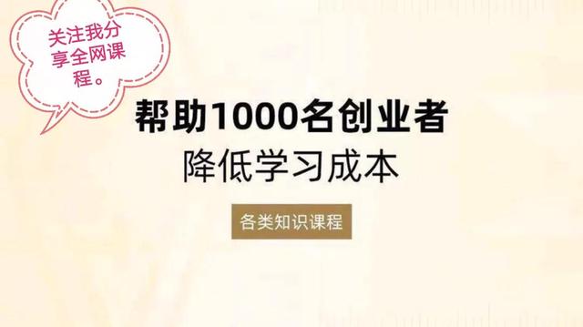 如何抖音发视频赚钱，如何抖音发视频赚钱呢？