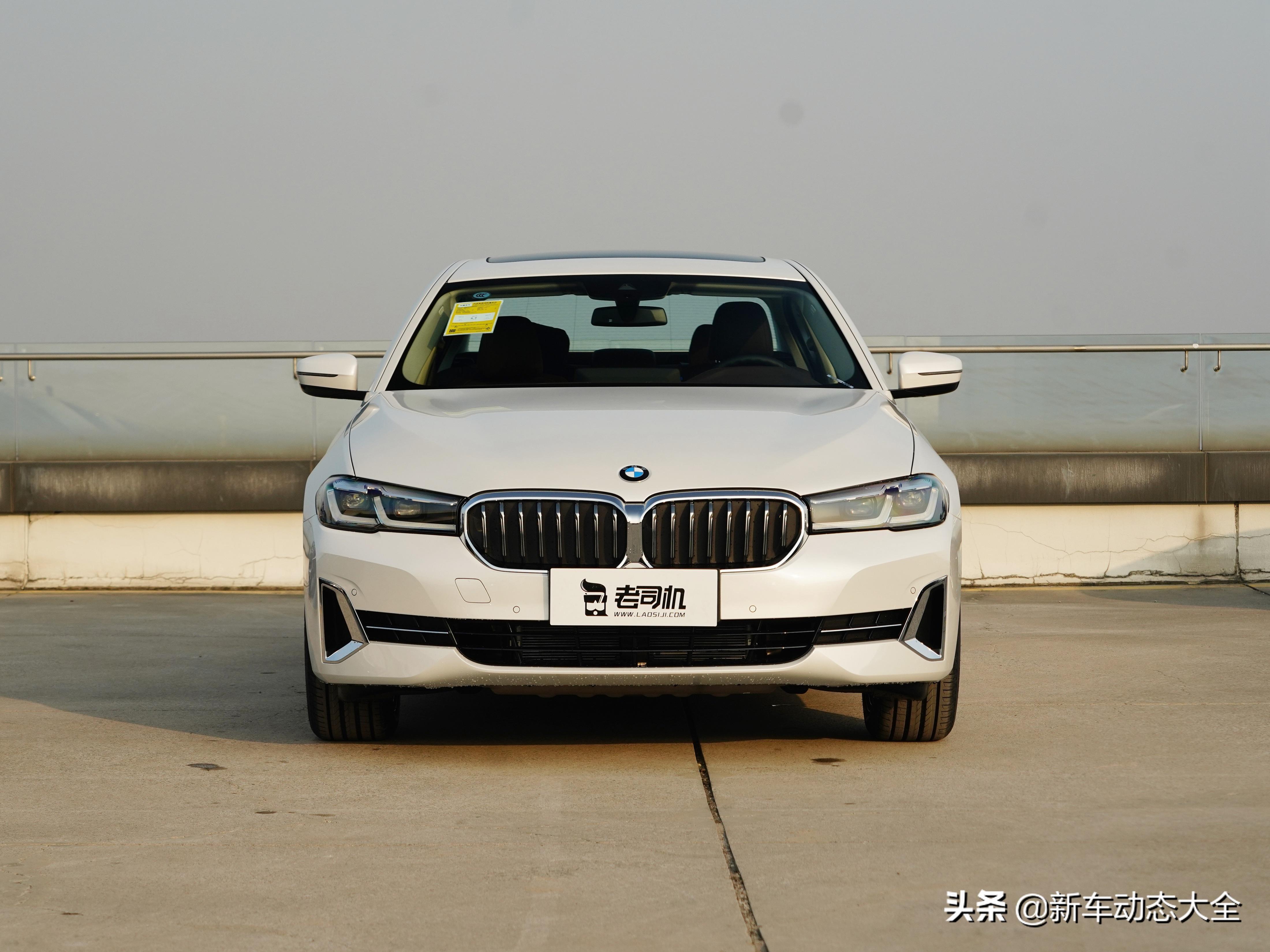 宝马530li新款2022款裸车价(宝马5系最畅销车型) - 趣闻杂谈 - 云科网