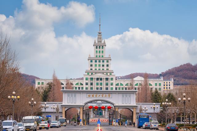 哈尔滨工程大学录取分数线，哈尔滨工程大学2020年录取分数线是多少（哈工大、哈工程、哈理工历年录取难度分析）
