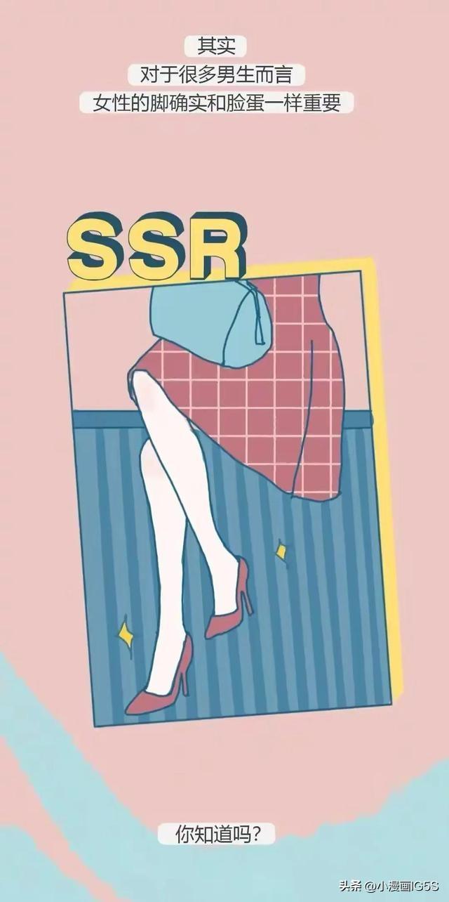 脚的各个部位详细图，详细脚部穴位图解（男生为什么会喜欢女生的“脚”）