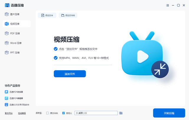 电脑太卡怎么办，公司电脑太卡怎么办（教你4个超实用的小技巧）