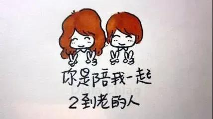 闺蜜暖心短句小清新10字，给闺蜜的暖心句子十个字以内（甜到炸的朋友圈拍照配图短句）