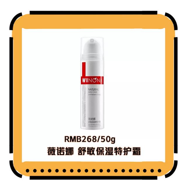 却上心头才上心头网名,却上心头才上心头微信昵称(拯救“受伤”的肌肤) 却上心头才上心头网名,却上心头才上心头微信昵称(拯救“受伤”的肌肤)