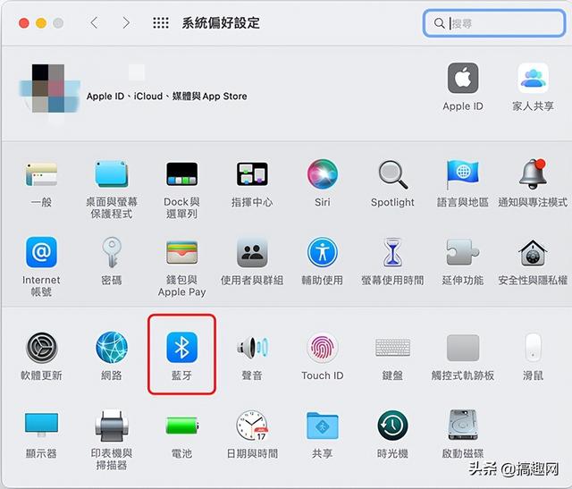 手机耳机模式怎么取消，手机开启了耳机模式怎么关闭它（如何关闭AirPods设备之间自动切换）