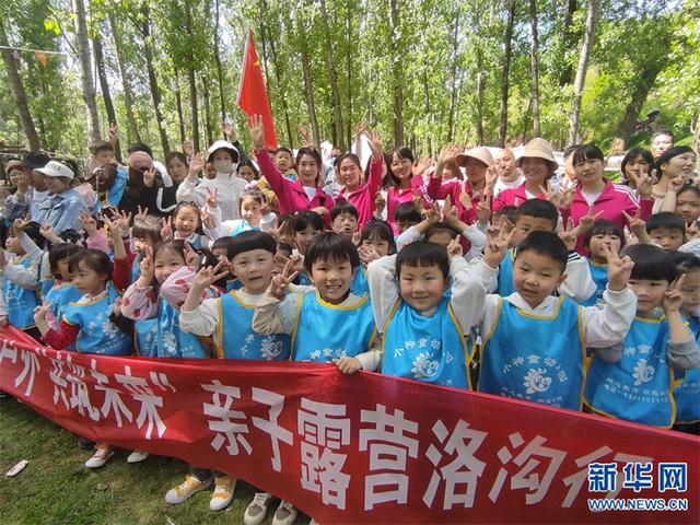 河南乡村旅游发展，嵩县：打造有特色的乡村游