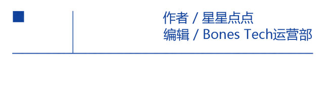 五点式支撑注意事项，五点支撑<臀桥>的误区