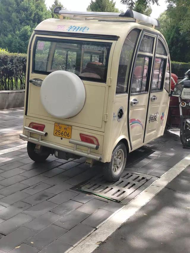 准驾证和驾驶证的区别，准驾证和驾驶证的区别图片（电动三轮车、老年代步车已有上路标准）