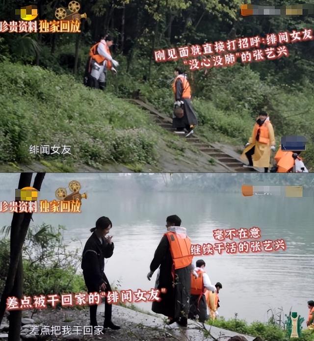 “京圈富婆”杨紫：兰博基尼打赌，绯闻男友众多，被张雪迎戴绿帽