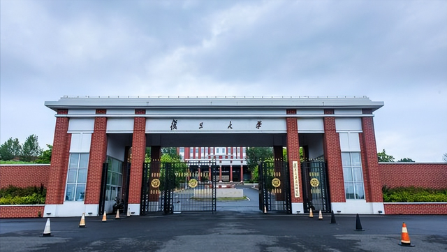 华东五省是哪几个省，华东5省是哪个五个省（华东五校各项实力对比）