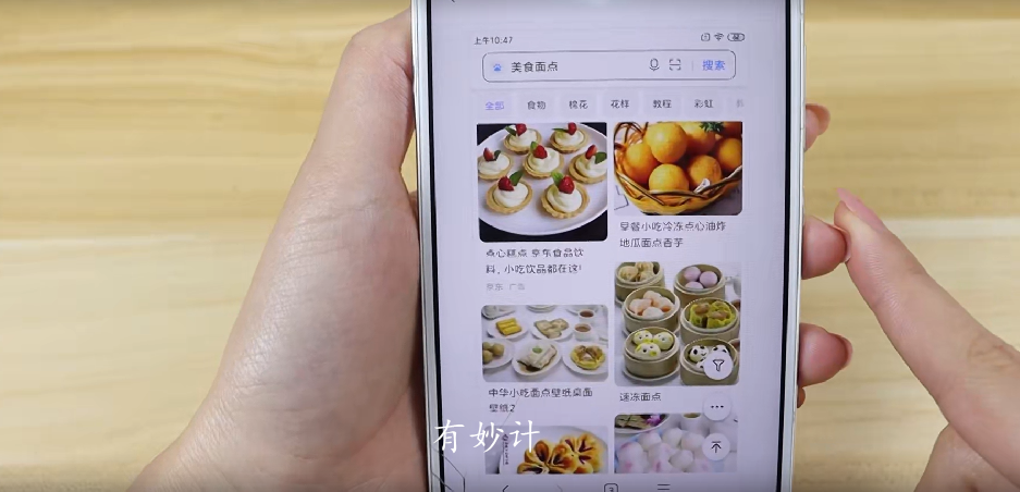 怎么样截图(本手机如何截屏)