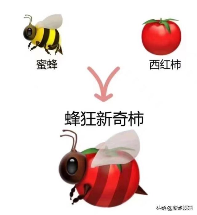 穿过挪威的森林文案，肯德基疯狂星期四搞笑文案2022精选