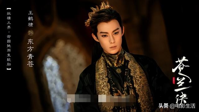 月仙是什么电视剧，月仙演过什么（为什么《苍兰诀》没有流量演员）