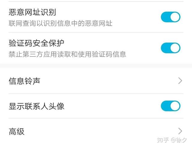 私密空间在哪里打开，qq浏览器私密空间在哪里打开（华为鸿蒙系统的65种功能操作）