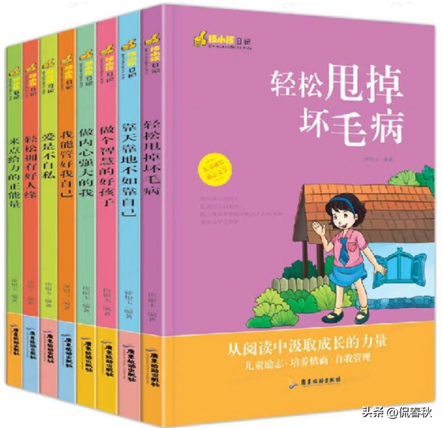 卖火柴的小女孩简笔画，卖火柴的小女孩简笔画怎么画（8月第十八期公益赠书上线）