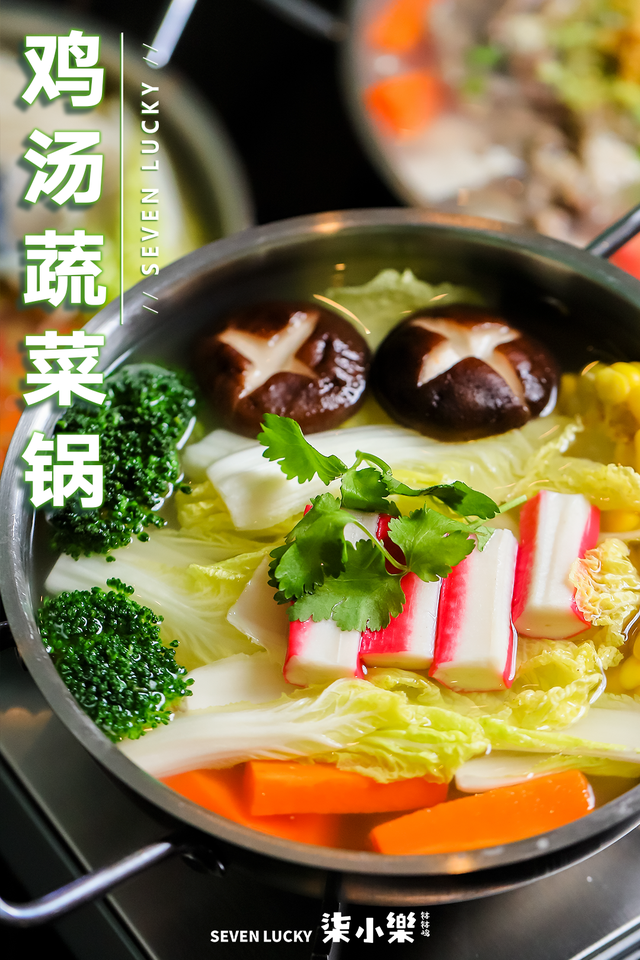 汕头哪里有酒吧，汕头哪里有酒吧在招打蝶员（风靡上海的［公路商店］汕头也有啦）