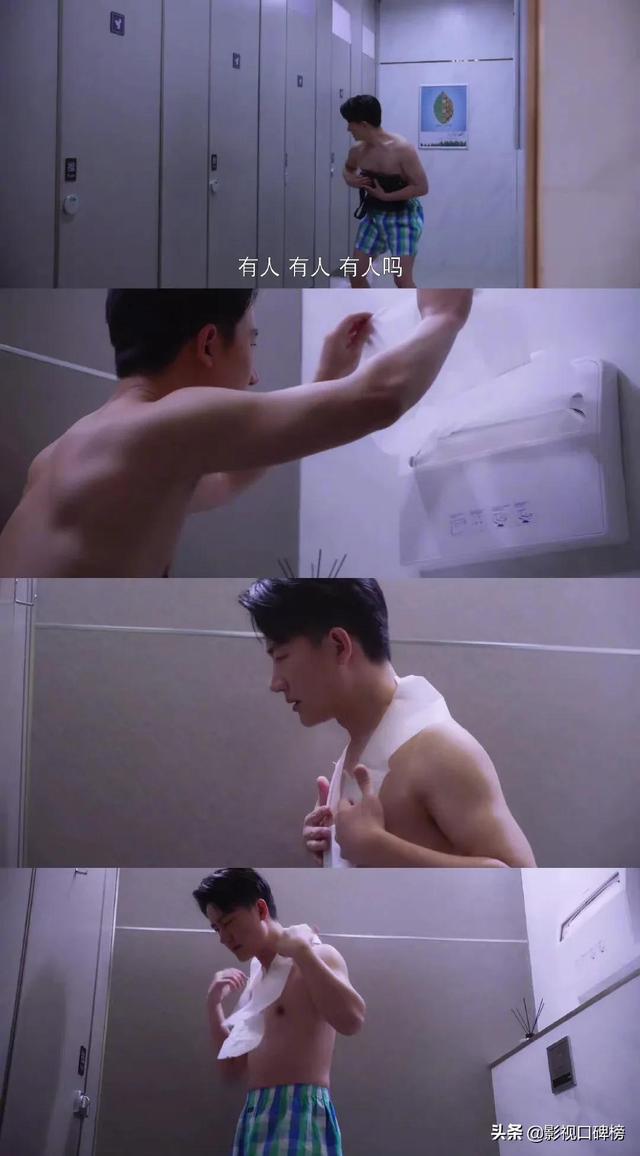 黄轩资料个人资料，黄轩个人资料身高（还不是《欢迎光临》最大看点）