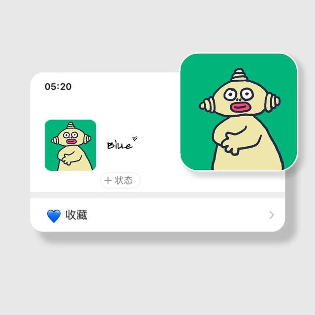 花园宝宝可爱头像微信，花园宝宝可爱头像（头像，花园宝宝）