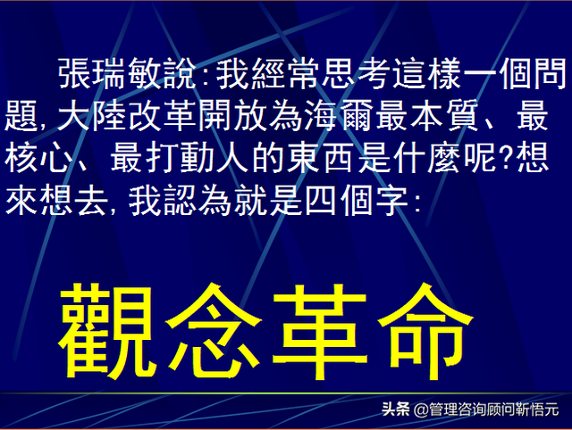 如何提高产品质量，员工怎样提高产品质量（提升产品质量的第一步——树立品质意识）