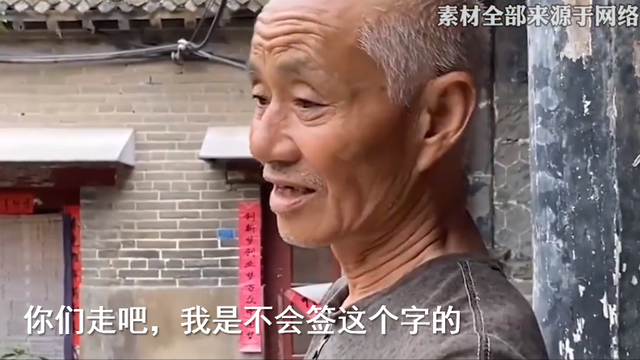 农村搬迁每人补偿100万，2021合村并镇试点（河南老人拒绝100亿拆迁费）
