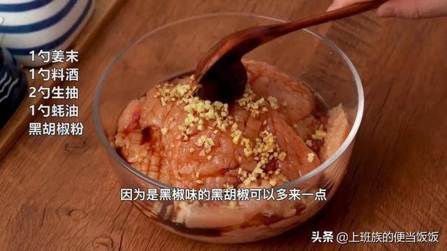 鸡肉汉堡的做法，鸡肉汉堡的做法和配料窍门（在家自制鸡肉汉堡）