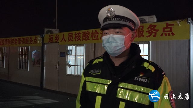 太康高速路口最新消息，太康疫情（牢筑常态化疫情防控“安全网”）