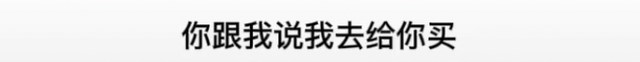孙怡董子健官宣离婚！曾是少有的零绯闻夫妻，其实离婚早有预兆？