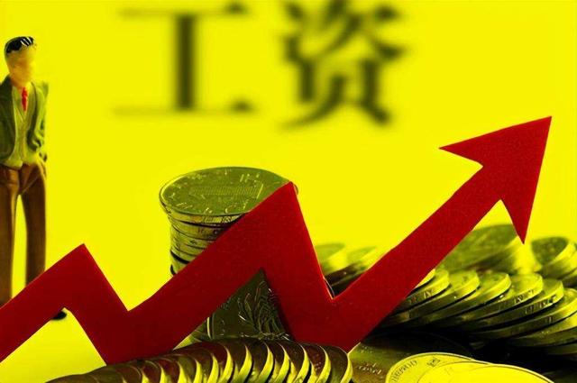 工资构成的标准，事业单位工资主要由三大部分组成