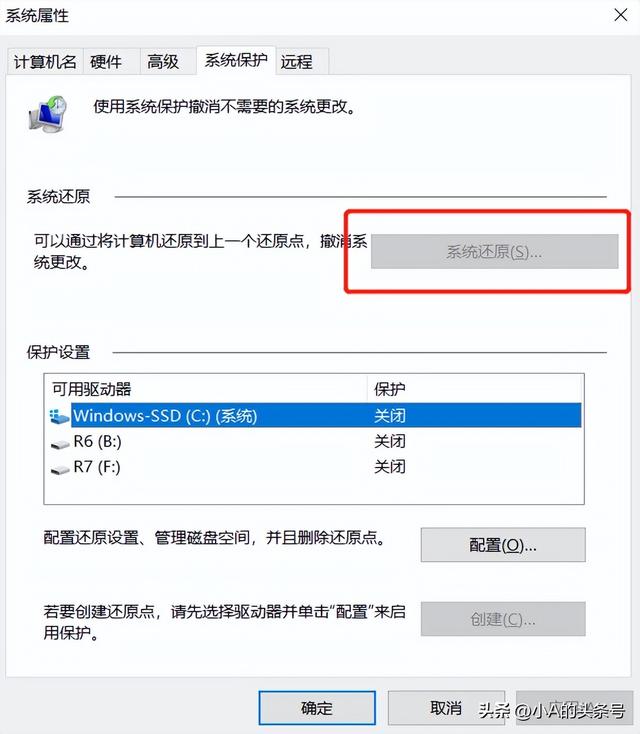 电脑突然没声音，手把手教你电脑没有声音怎么办（为什么电脑突然没声音了）