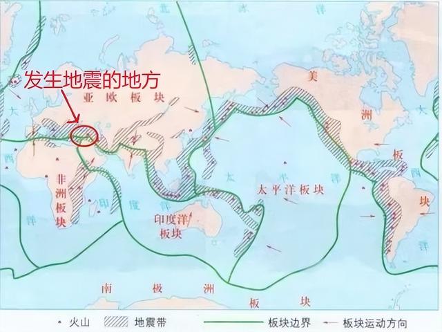 全球地震带分布，全球最多的地震带在哪里（土耳其与我国西南属同地震带）