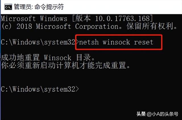 电脑网络禁用了怎么恢复，网络禁用后怎么恢复（电脑没有网络别着急）