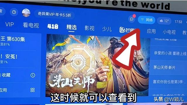 三星手机怎么投屏，三星s10怎么投屏电视（手机投屏到电视上画质清晰）