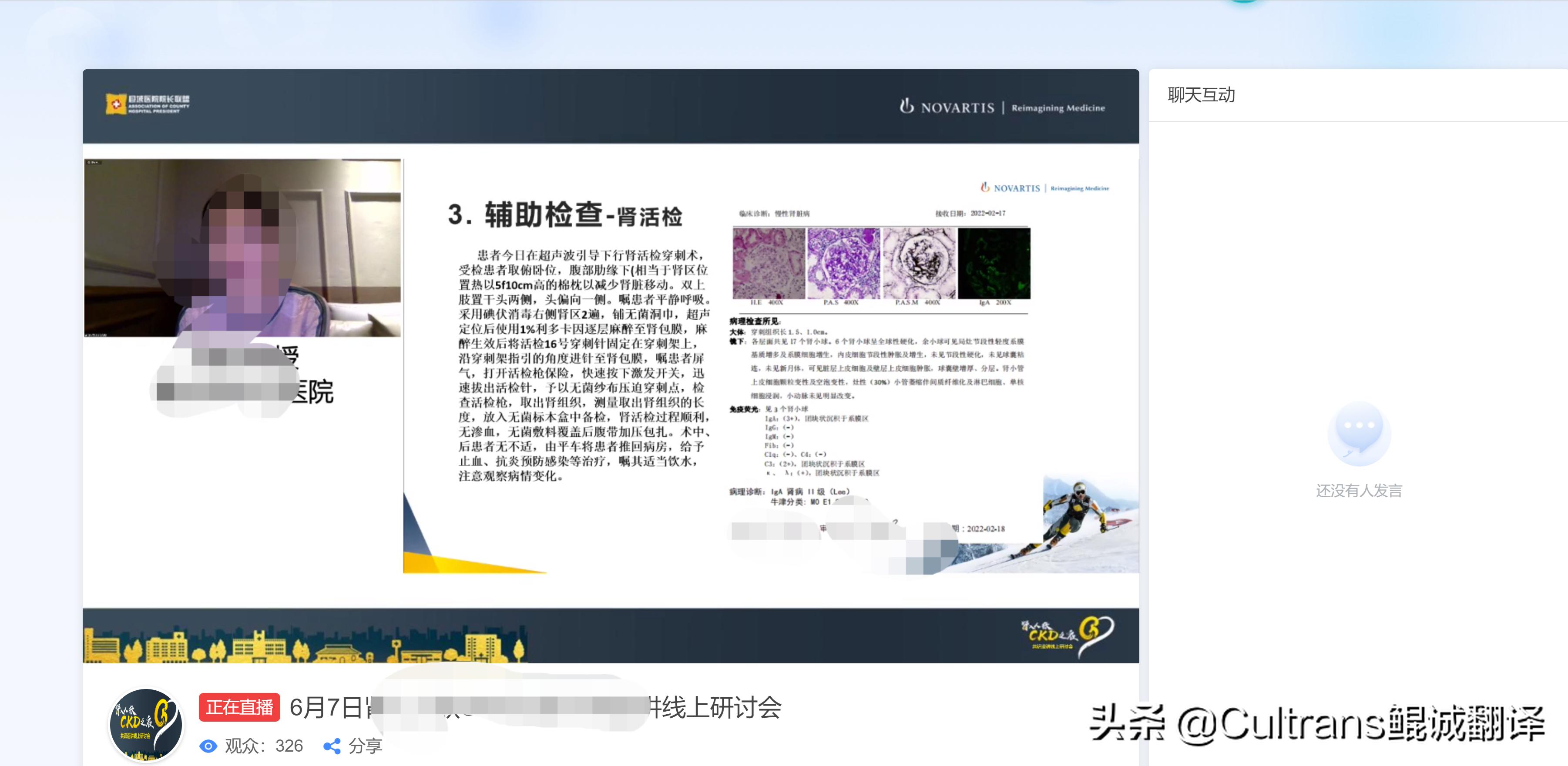 obs推流微赞地址怎么输入，微赞推流地址转OBS