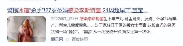 中国巴氏牛奶十大排行，中国巴氏牛奶十大排行品牌（快来看有你家冰箱常备款吗）