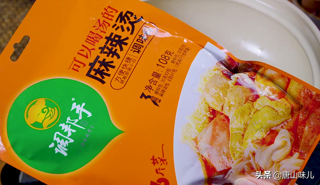 东北麻辣烫怎么做，在家怎样制作好吃的麻辣烫（怎么在家做一顿东北老式麻辣烫）