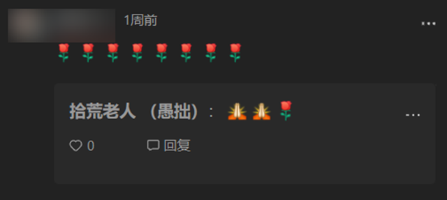 快手如何查看历史看过的视频，快手怎么找到以前看过的视频（在快手上看完这群大爷大妈）