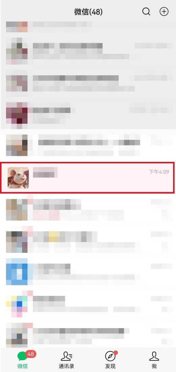 怎么打视频电话，智能手机如何打视频电话（来和解码者们一起看看吧）