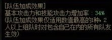 dnf 新职业对比，细数110级迄今为止的职业平衡