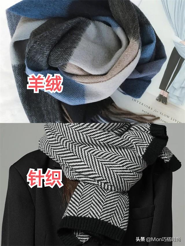 围巾系法女神必备，这才是冬天围巾打开的正确方式