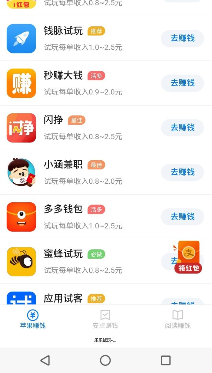 qq群名称(微信群大全)