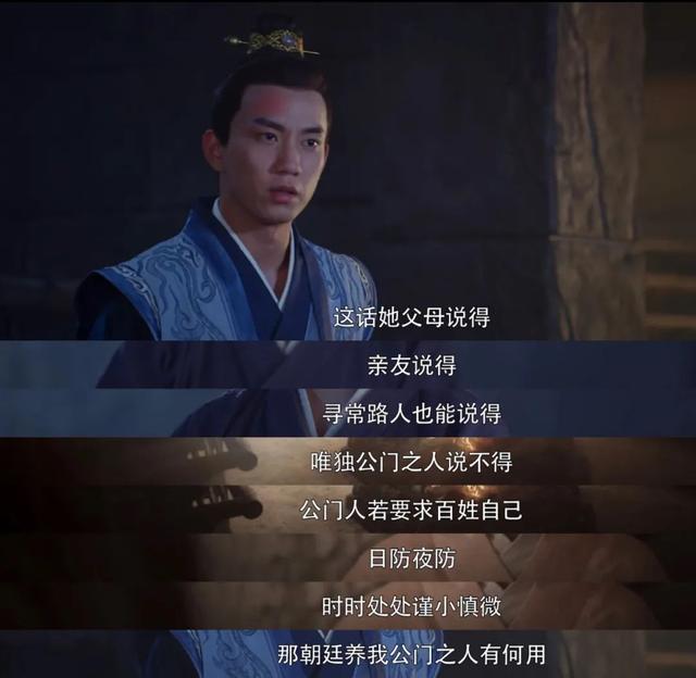 近几年好看的电视剧推荐几部，盘点近几年最好看的八部电视剧（2021豆瓣评分最高的10部国产剧）