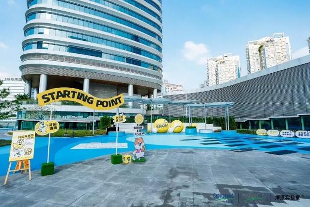 来福士快闪店，深圳来福士广场2022年“TO
