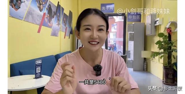 跳伞多少钱一次，国外跳伞多少钱一次（5480元玩一次空中跳伞到底值不值）