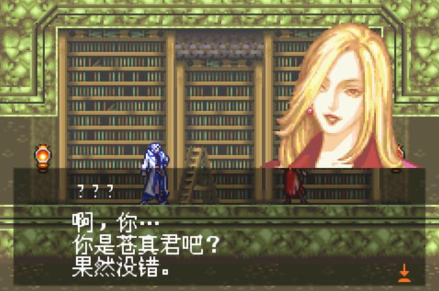 完美世界三部曲观看顺序，《遮天》三部曲的观看顺序（GBA平台的《恶魔城》三部曲）