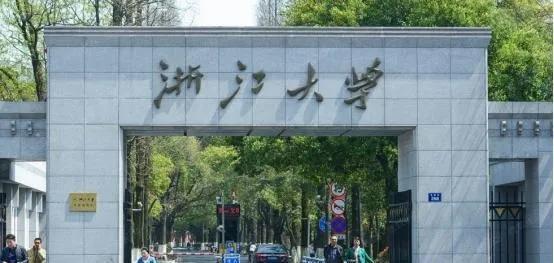 学士学位分类，学历和学位分别是什么意思?各有哪些分类（企业对最后一档不受待见）