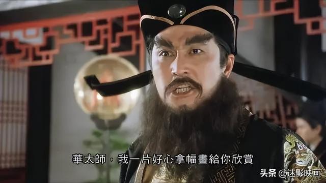 ktv中原一点红是什么意思，ktv贴窗花怎么玩（录像厅时代的噩梦）