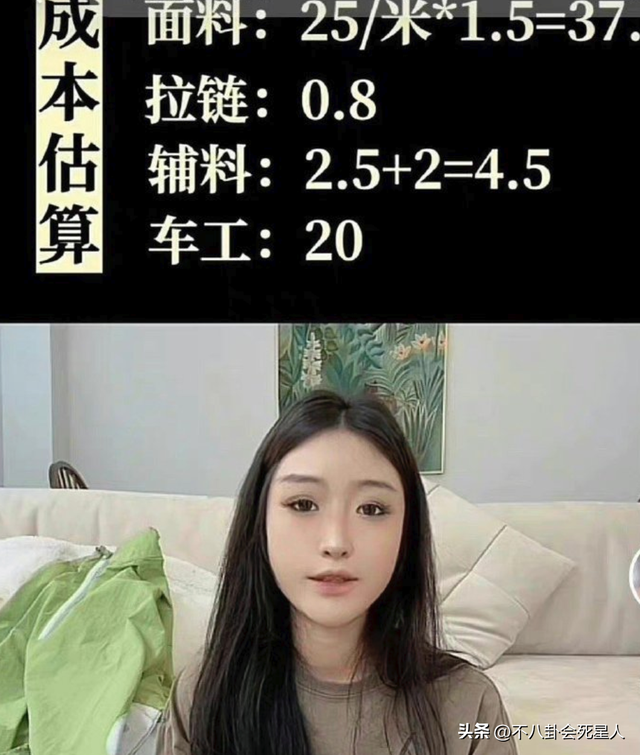 鹿晗潮牌质量遭吐槽，鹿晗潮牌标志图片（鹿晗潮牌被吐槽质量问题后）