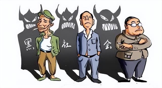 湖南刘汉大案，曾命黑老大照顾其子,暗中助黑帮将对手“灭门”